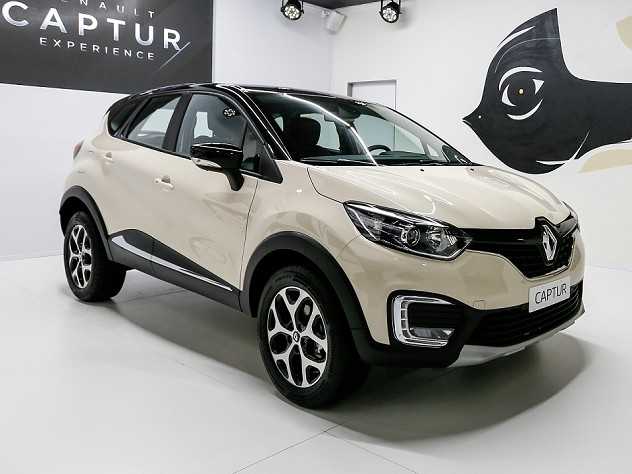 Renault Captur 2017