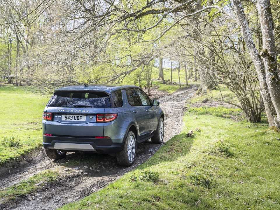 Land Rover Discovery Sport 2020