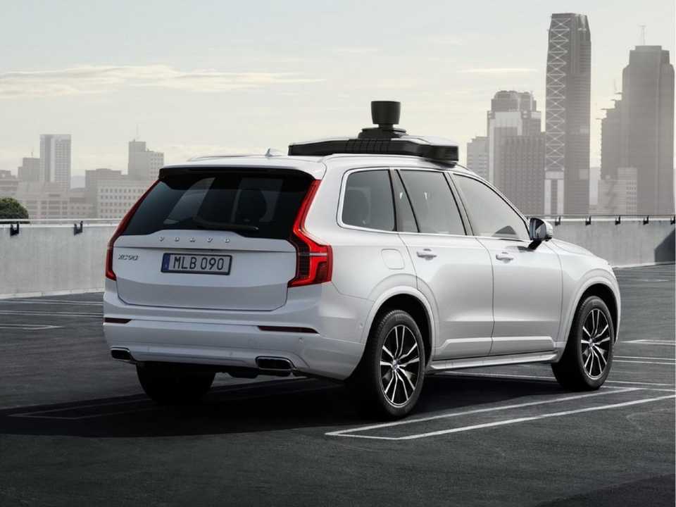 Volvo XC90 2020