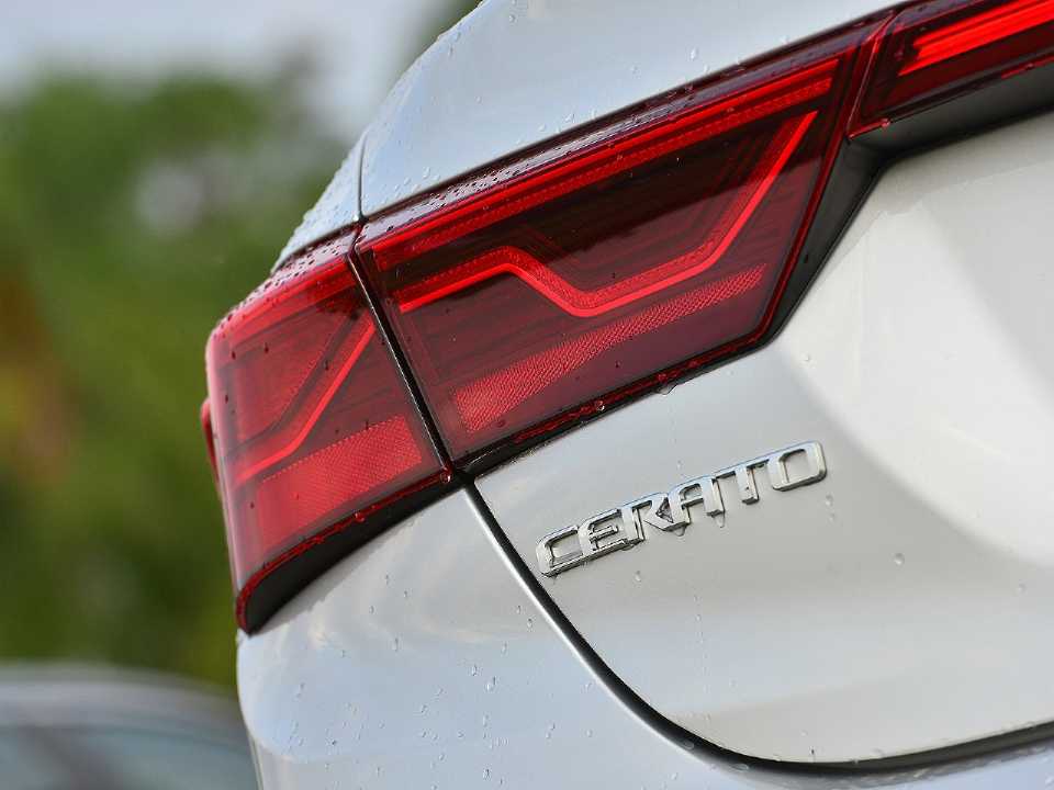 Kia Cerato 2020