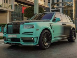 Rolls-Royce Cullinan